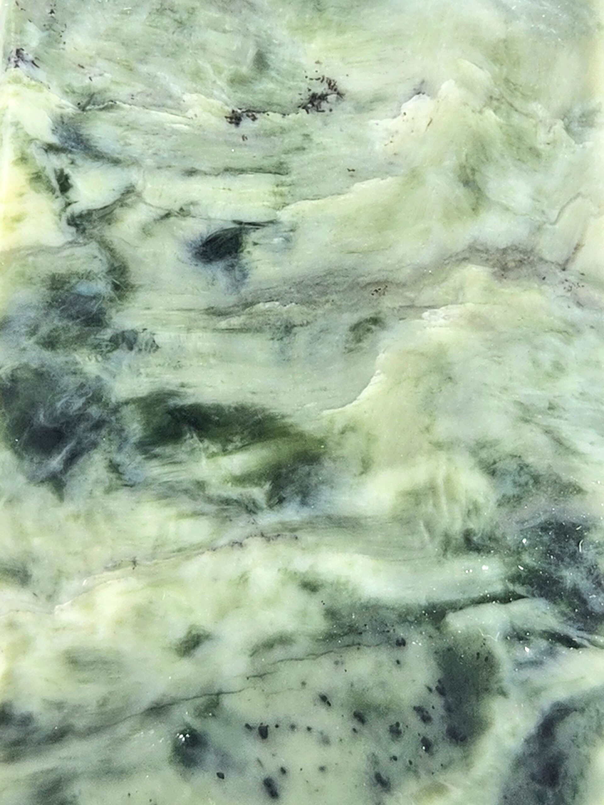 Inanga